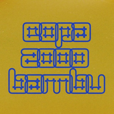 COPA 2000/BAMBU - Single