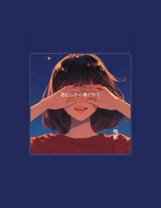 Escucha a 雫歌, mira videos musicales, lee su biografía, consulta las fechas de las gira y más.