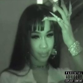 Soul Breaker Lil Deuce