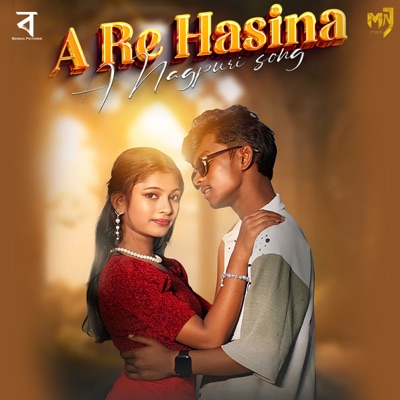 A Re Hasina - Single