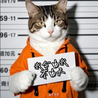 我命由我不由天 - Single - 鱼干卡卡