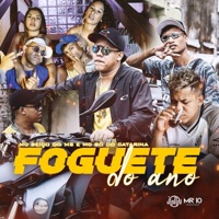 Foguete do Ano - Single - Mc Beiço do MS & MC Bo do Catarina