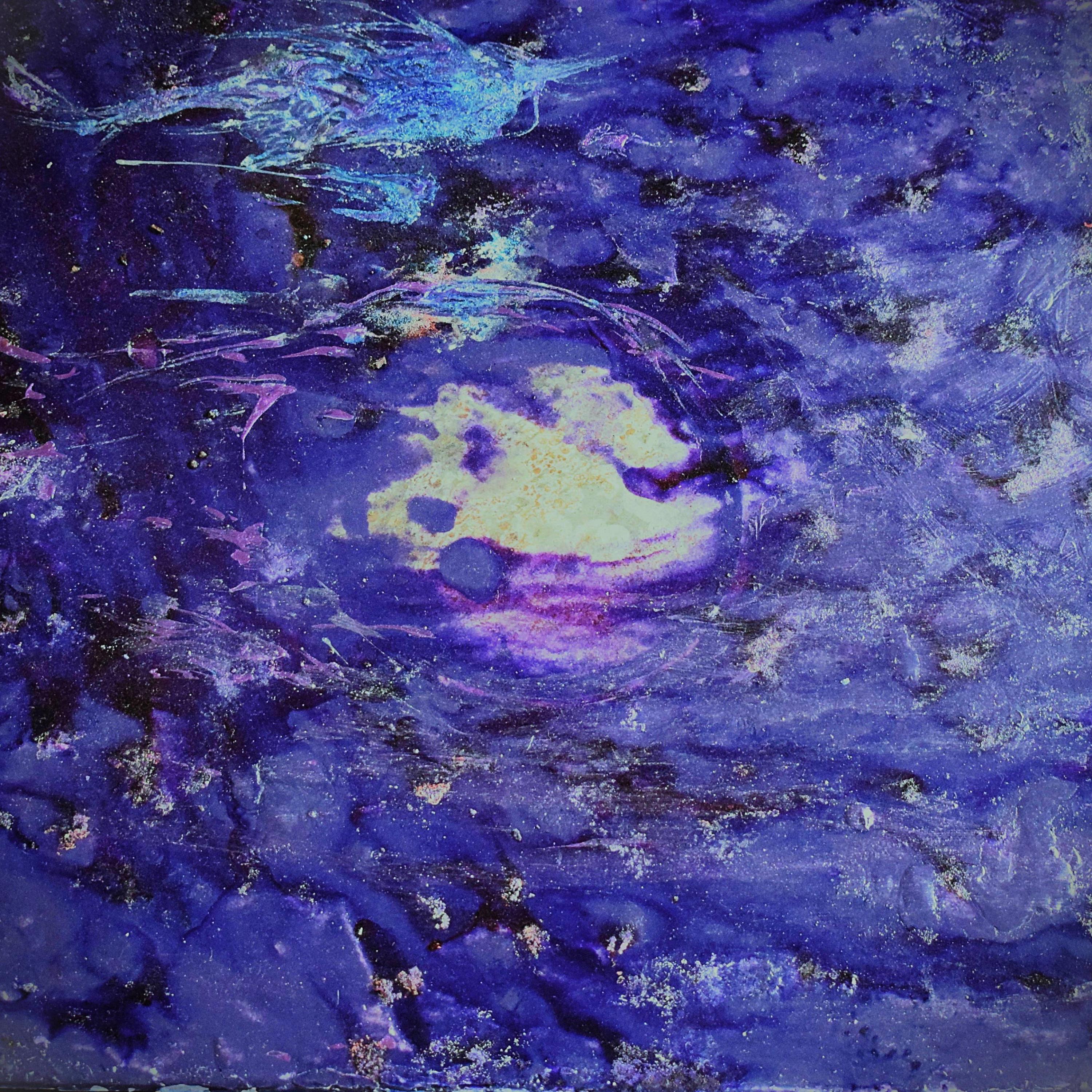 Firmament - Single