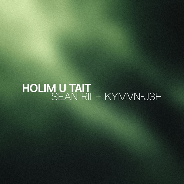 Holim U Tait