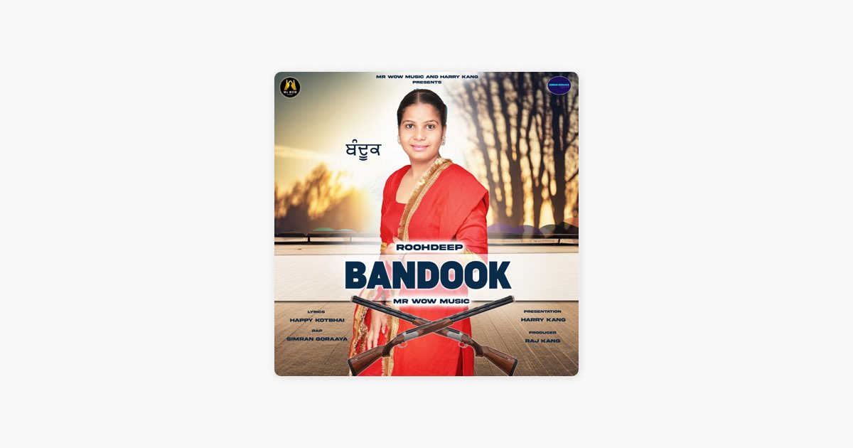 Bandook - أغنية من Mr Wow - Apple Music Bandook لـ Mr Wow على Apple Music