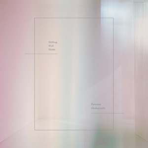 Shifting Wall Shade