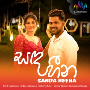 Sanda Heena