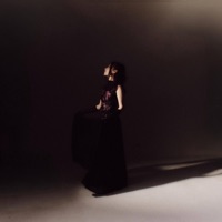 Did All Reason Know - EP - ANELIE