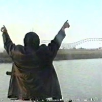 MEMPHIS CITY - Single - DESTRUKTION