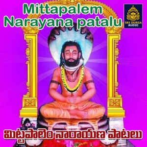 Mittapalem Narayana Patalu