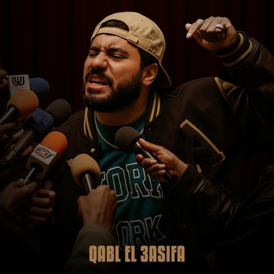 QABL EL 3ASIFA