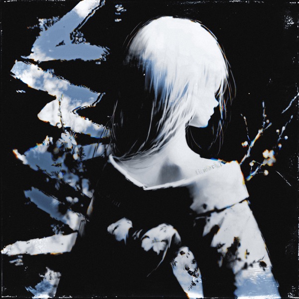 IVANA FUNK - EP