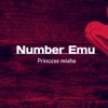 Number Emu - Single