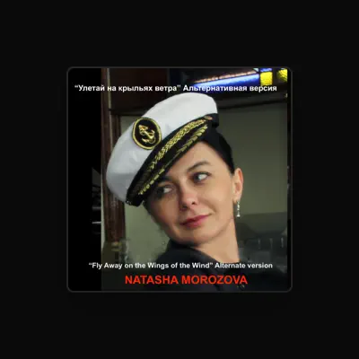 Listen to Natasha Morozova, watch music videos, read bio, see tour dates & more!