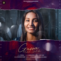 Gussa Kehdi Gal Da - Single - Poonam