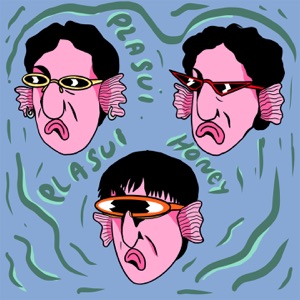 Honey - Single