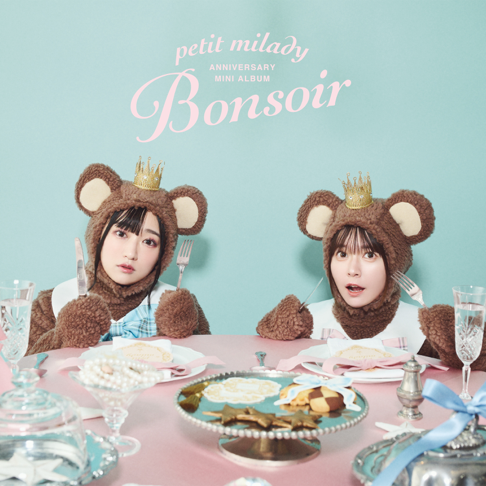 アニメ cheri*cheri?milady!! Amazon.co.jp: cheri*cheri? milady!!(初回限定盤A)(DVD付