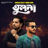 Tulona (feat. Gogon Sakib) - Single - Sahriar Rafat