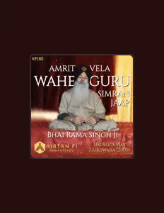 Ακούστε περιεχόμενο από Bhai Rama Singh Ji, παρακολουθήστε μουσικά βίντεο, διαβάστε το βιογραφικό, δείτε ημερομηνίες περιοδείας, και πολλά ακόμη!