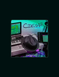 Dengarkan Stepart, tonton video musik, baca bio, lihat tanggal tur & lainnya!