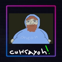 Ride For You Caseoh Beat (feat. Lxvrich & Marshall) - Single - Seth rojo