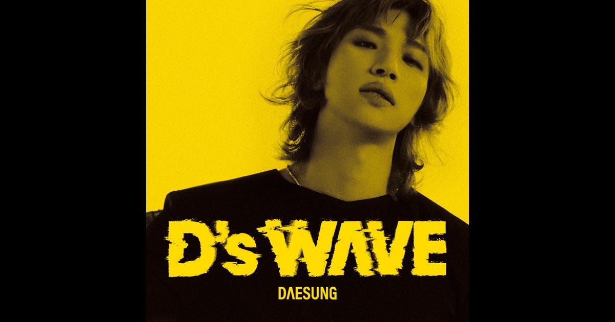 Amazon.com: DAESUNG D's WAVE 1st Mini Album (2 ver. SET) : Baby