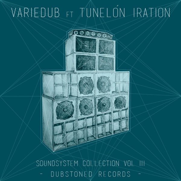 Soundsystem Collection Vol.III - Single