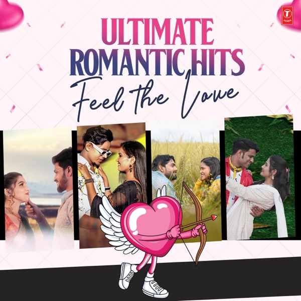 Ultimate Romantic Hits : Feel The Love - EP