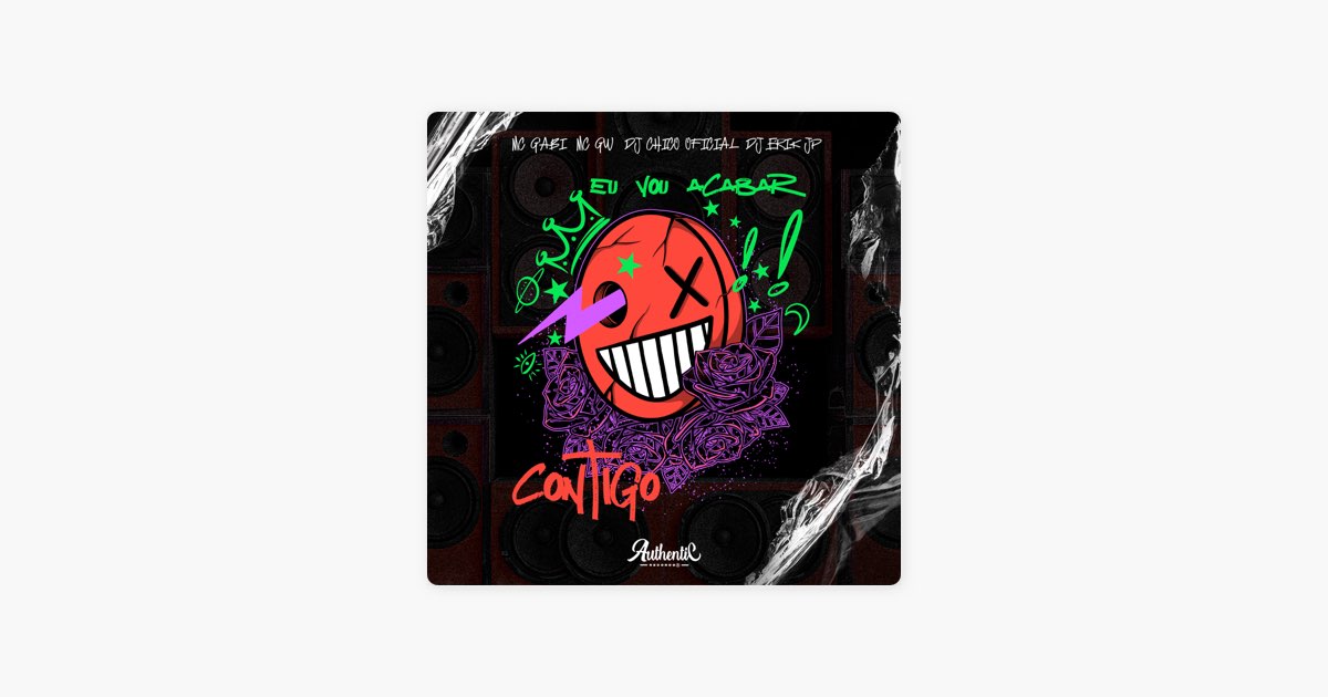 洋楽 DJ Screw D.E.A. Dead End Alliance G-RAP D.E.A. Dead End Alliance | Spotify