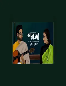 Ascolta LOFi SIAM, guarda video musicali, leggi la biografia, vedi le date del tour & altro!