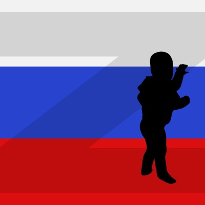 I bambini di Kyiv - Single