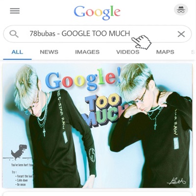 GOOGLE TOO MUCH - Single