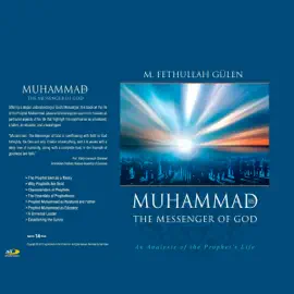 The Messenger of God: Muhammad (Unabridged)