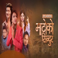 Matoko Sindur - Single - Pratap Das & Ashmita Adhikari