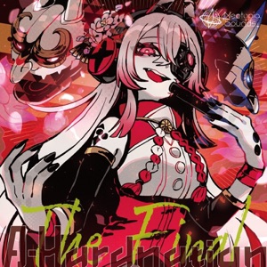 Ashes (Put Your Fxxk'in Hands Up)