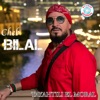 Icon Tayahtili el morale - Single