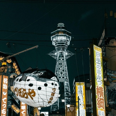 daggers (feat. evilmiku) - Single