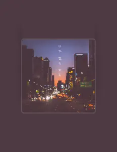 Listen to Oh Yoo Jun, watch music videos, read bio, see tour dates & more!