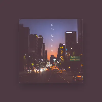 Listen to Oh Yoo Jun, watch music videos, read bio, see tour dates & more!