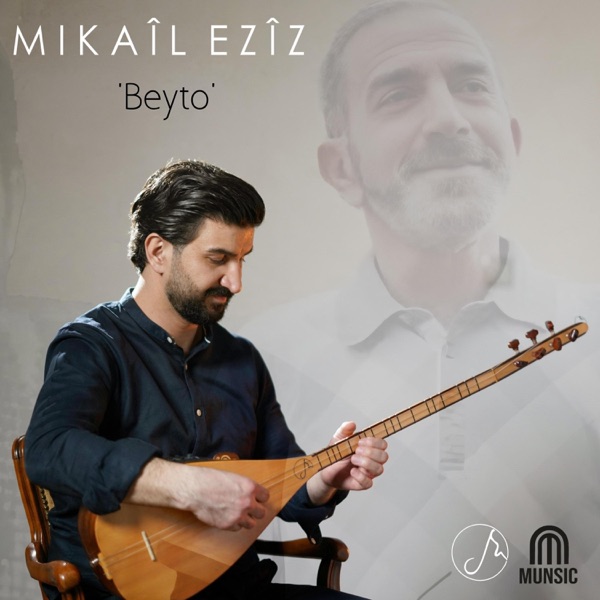 Beyto (Me Pirsa Te kir) - Single