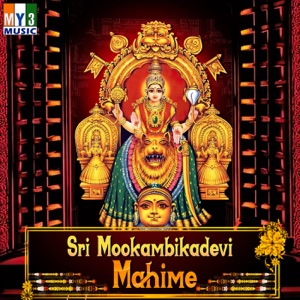 Kollur Keshtrada Mahim