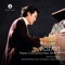 Piano Concerto No. 23 in A Major, K. 488: III. Allegro assai artwork