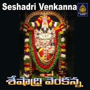Seshadri Venkanna
