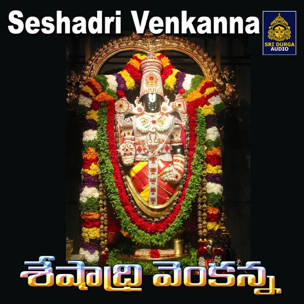 Seshadri Venkanna