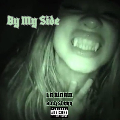 By My Side (feat. Kingscoo) - Single