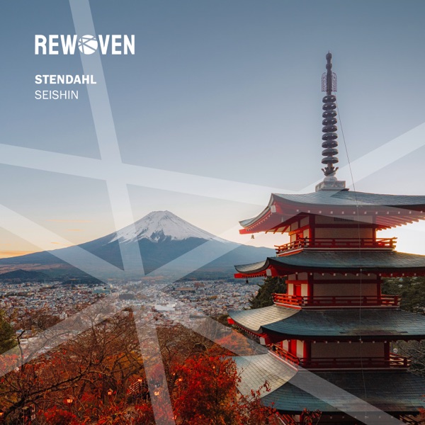 Seishin - Single