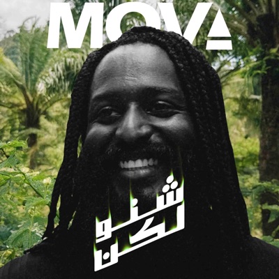 Mova SHENO LAKEEN  موفا شنو لكن - Single