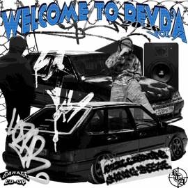 STREET OF PSYCHOS SHINING BREEZZE & STILLINDOPE