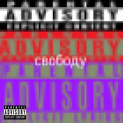 Свободу - Single