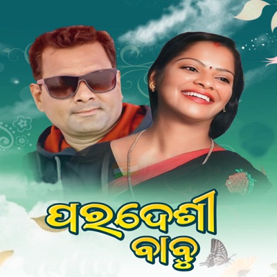 Pardesi Babu - Single